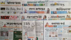 ঢাকা থেকে প্রকাশিত পত্রিকা