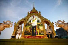 พระบาทสมเด็จพระวชิรเกล้าเจ้าอยู่หัว รัชกาลที่ 10