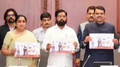 महाराष्ट्र सरकार