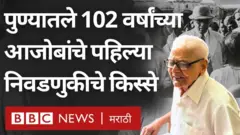 मतदान