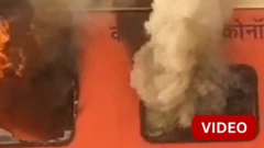 காணொளி: பஞ்சாபில் பயணிகள் ரயிலில் தீ விபத்து- என்ன நடந்தது?