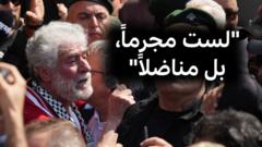 الإفراج عن جورج عبد الله من فرنسا بعد قضاء 41 عاماً في السجن، فمن هو؟