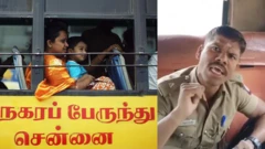 காவலர்களுக்கு அரசுப் பேருந்தில் இலவச பயணம் என முதல்வர் அறிவித்த திட்டம் என்ன ஆனது?