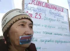 Укук коргоочу Азиза Абдирасулова, 2005-жыл