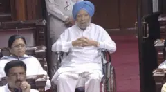 ਡਾਕਟਰ ਮਨਮੋਹਨ ਸਿੰਘ