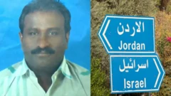 ஜோர்டான், கேரளா, புலம்பெயர் தொழிலாளர், கேரள நபர் சுட்டுக் கொலை, இஸ்ரேல் – ஜோர்டான் எல்லை , திருவனந்தபுரம், தாமஸ் கேப்ரியேல், அம்மான் 