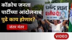 थंबनेल