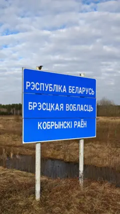 Дорожный знак "Республика Беларусь"