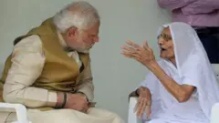 ਹੀਰਾਬੇਨ