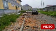 ரஷ்யா நிலநடுக்கம் பசபிக் பெருங்கடலை அதிர வைத்தது எப்படி - முழு விவரம்