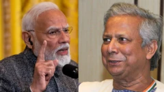 नरेंद्र मोदी और मोहम्मद यूनुस