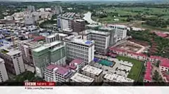 မြန်မာ နယ်စပ်က ခမ်းနားထည်ဝါလာတဲ့ ကျားဖြန့်မြို့