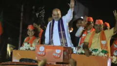 અમિત શાહ