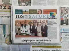 দ্য বিজনেস স্ট্যান্ডার্ড