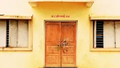 महाराष्ट्र में एक स्कूल में फैली भूत की अफ़वाह