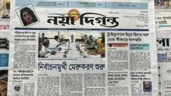 নয়া দিগন্ত