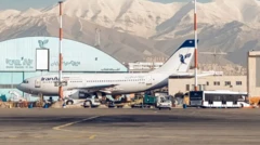 Ирандагы аэропорт