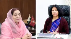 وی سی