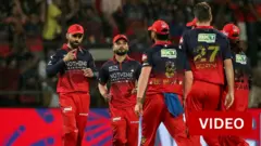 ஆர்சிபி 