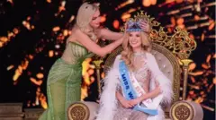 మిస్ వరల్డ్ వేడుక