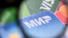 mir