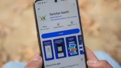 संचार साथी अॅप 