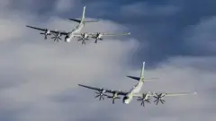 Ту-95МС