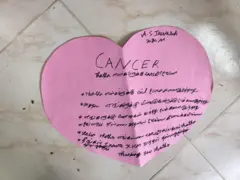 எண்ணூர் அனல் மின் நிலைய விரிவாக்கத் திட்டம்