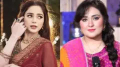 آئمہ بیگ، سارہ رضا خان