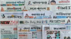 ঢাকা থেকে প্রকাশিত সংবাদপত্র