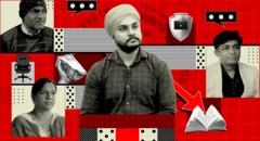 ਬੇਰੋਜ਼ਾਗਰ