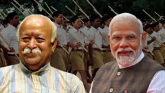 બીબીસી ગુજરાતી