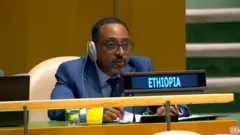 Dhaabbata Biyyoota Gamtoomaniitti Itti-aanaa bakka bu'aa Itoophiyaa kan ta'an Yoseef Kaasaay