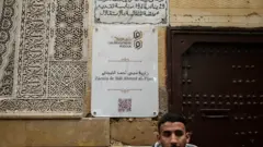 Zaouia De Sidi Ahmed al-Tijani