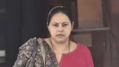 बीजेपी