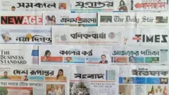 ঢাকা থেকে প্রকাশিত সংবাদপত্র