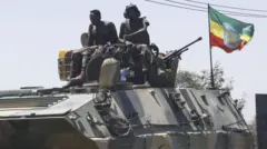 ታንኪ ሰራዊት ኢትዮጵያ