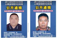 မိုင်းလင်းခရိုင်မှူး အိုက်ဟော့ နဲ့ ‘ဝ’ ပြည်နယ်အစိုးရဆောက်လုပ်ရေးဌာနကြီးမှူး ပေါက်အိုက်ပန်း 