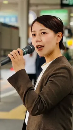川田祥子