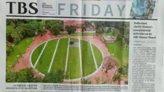দ্য বিজনেস স্ট্যান্ডার্ড