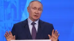 ቭላድሚር ፑቲን