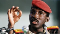 Sankara