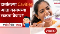 प्रातिनिधीक फोटो 