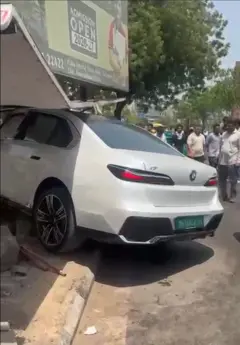 અમદાવાદ