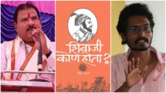 राजारामपुरी पोलीस स्टेशनमध्ये संजय गायकवाड यांच्याविरोधात तक्रारदेखील दाखल करणार असल्याची माहिती प्रशांत आंबी यांनी दिली आहे.