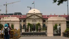 इलाहाबाद हाई कोर्ट 