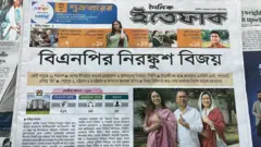 ইত্তেফাক