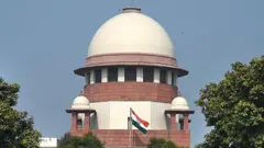 हेट स्पीच 