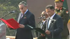 প্রধানমন্ত্রী হিসেবে শপথ নিলেন তারেক রহমান