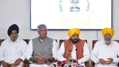 ਹਰਿਆਣਾ ਨਾਲ ਪਾਣੀ ਦੇ ਮੁੱਦੇ ਉੱਤੇ ਹੋਏ ਵਿਵਾਦ ਤੋਂ ਬਾਅਦ ਪੰਜਾਬ ਦੀ ਆਲ ਪਾਰਟੀ ਮੀਟਿੰਗ
